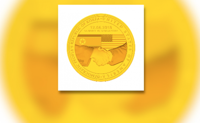 เปิดตัวเหรียญที่ระลึกประชุมผู้นำสหรัฐฯ-เกาหลีเหนือ