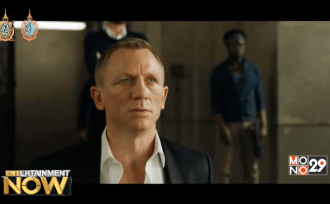 “แดเนียล เคร็ก” ยังมีโอกาสกลับมาสวมบท 007!