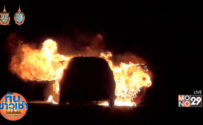 ทันตแพทย์สาวหนีตาย ไฟไหม้รถเก๋งวอดทั้งคัน