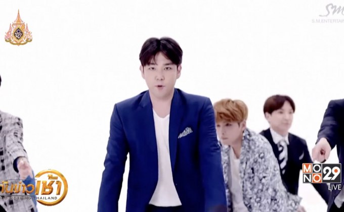 “คังอิน” ประกาศลาออกจากวง Super Junior