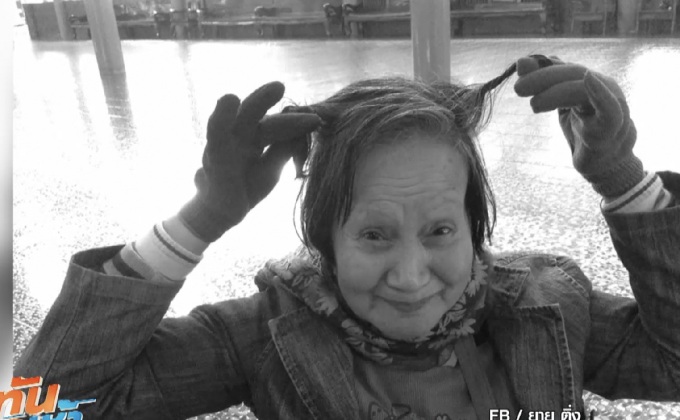 นักแสดงอาวุโส “ป้าติ่ง พิมพ์พรรณ” เสียชีวิตแล้ว