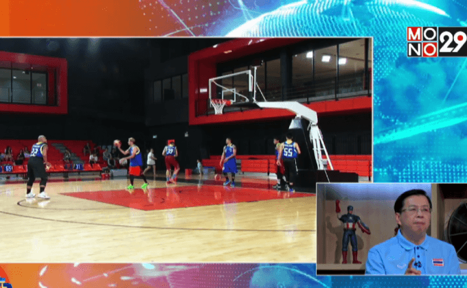 เจาะกลยุทธ์บาสเก็ตบอลทีมชาติไทย ศึก Stankovic2016