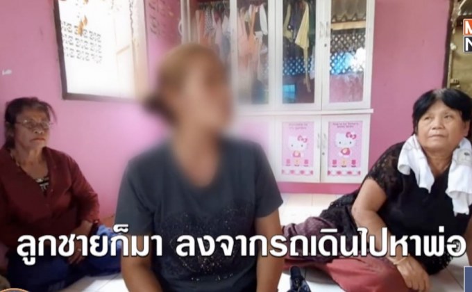 อุทาหรณ์ ลูกห้ามพ่อแม่ทะเลาะกันก่อนปืนลั่นดับ