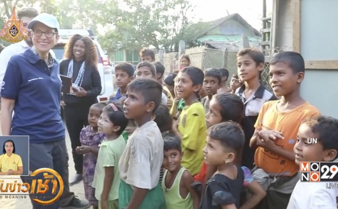 UN เรียกร้องเมียนมาเปิดทางส่งความช่วยเหลือ