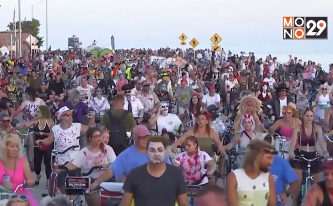 พาเหรด “ซอมบี้ปั่นจักรยาน” คึกคัก