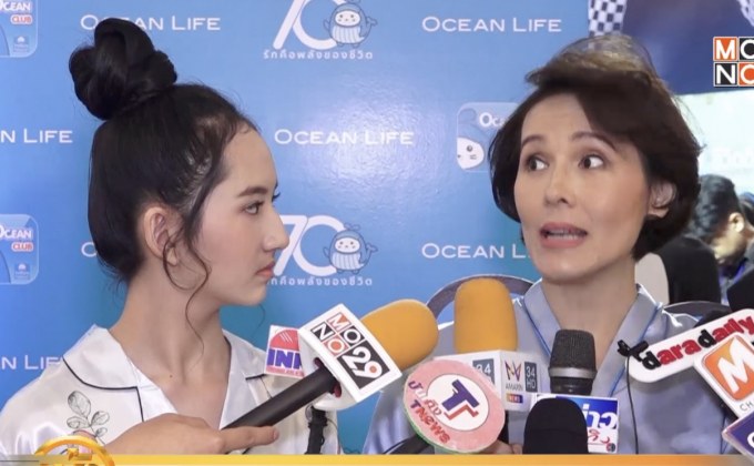 “แวร์ โซว” เผยไม่อาย ประกาศของานหาเงินใช้หนี้ 3 ล้าน