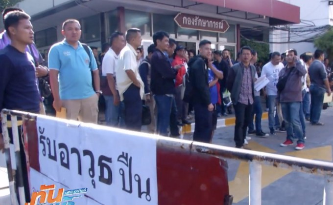 ตำรวจทั่วประเทศเข้ารับปืนสวัสดิการ