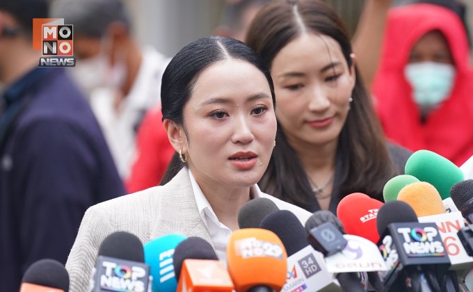 “อุ๊งอิงค์” เปิดใจ หลังเยี่ยมทักษิณ เผย คุณพ่อเข้มแข็ง กำลังใจดี เครียดบ้าง เป็นเรื่องปกติ