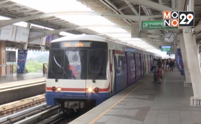 BTS เตรียมเยียวยาผู้โดยสาร จากเหตุรถไฟฟ้าขัดข้อง