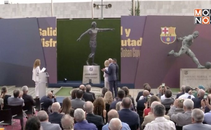 บาร์เซโลน่าเปิดตัวรูปปั้น “โยฮัน ครัฟฟ์”