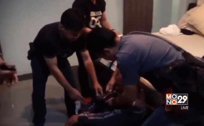 จับกุม “ชา แม่ก๋ง”ผู้ค้ายาเสพติด จ.ลำปาง