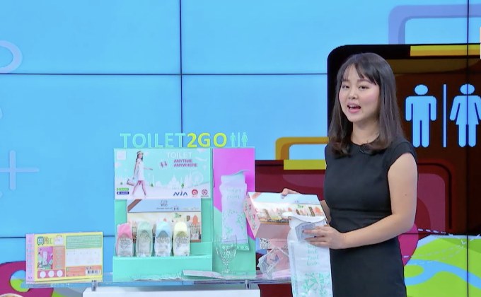 Startup Showcase : ตอน WC Plus+ นวัตกรรมห้องน้ำแบบพกพา