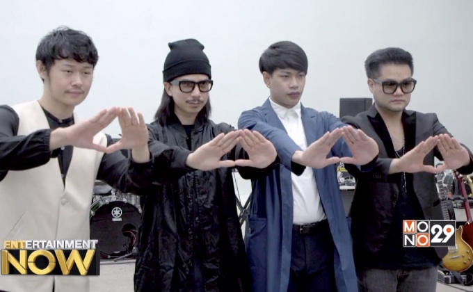 นำวงไทยกับคอนเสิร์ตใหญ่ครั้งสำคัญของ Slot Machine