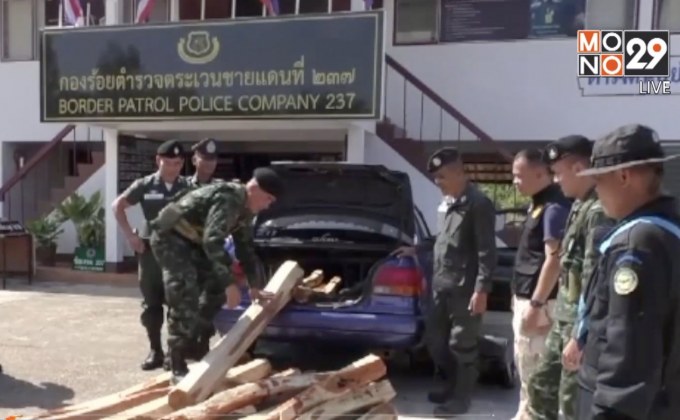 จับไม้พะยูงแปรรูป จ.นครพนม ก่อนส่งข้ามโขง