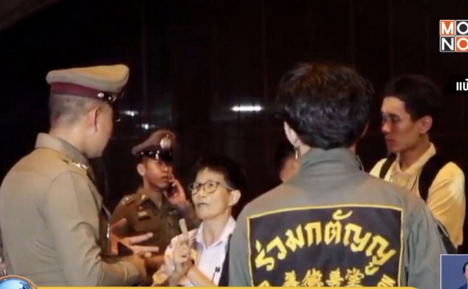 ผู้เสียหายยืนยัน รองผู้การยิงปืนระงับเหตุ