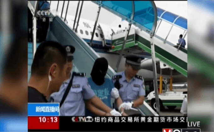 อาร์เมเนียส่งตัวนักต้มตุ๋น 129 คนกลับจีน