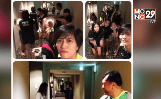 ลูกยางสาวไทยระทึกเจอแผ่นดินไหวก่อนดวลดัตช์