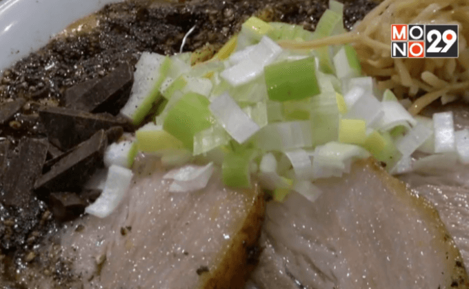 ญี่ปุ่นเสิร์ฟเมนูราเมงช็อคโกแลต