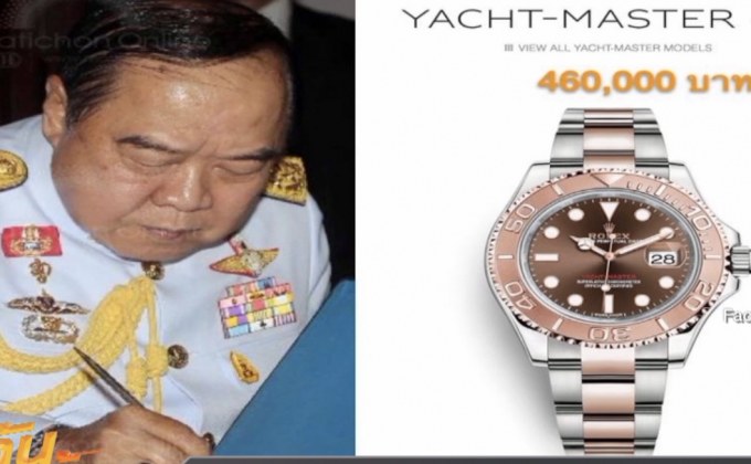 ป.ป.ช.แจงเลื่อนพิจารณาปมนาฬิกาหรู