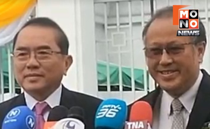 นพ.ตุลย์–นพ.วรงค์ สงสัย “วิษณุ” ลัดขั้นตอนถวายฎีกา “ทักษิณ”