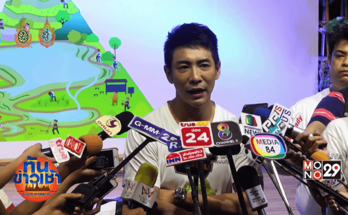 “บอย พิษณุ” ขอรอสร้างบ้านเสร็จ ค่อยวิวาห์แฟน