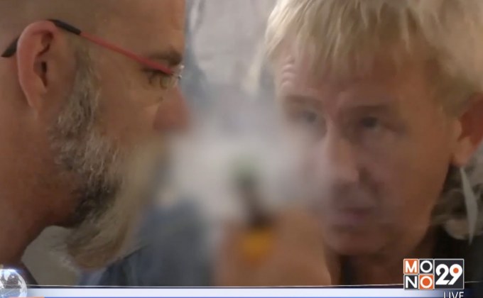 กางแผนที่บุหรี่ไฟฟ้า แต่ละประเทศมีจุดยืนแบบไหน