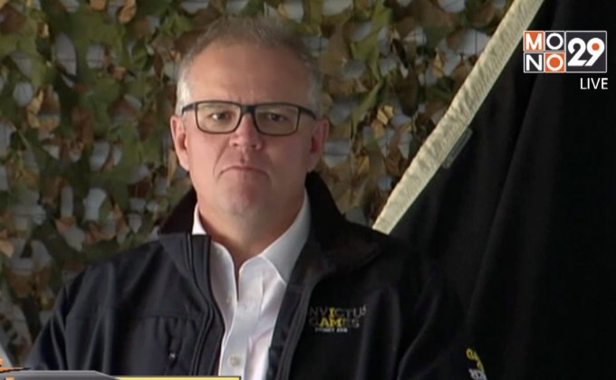 นายกฯ ออสเตรเลียเดินทางเยี่ยมทหารในอิรัก