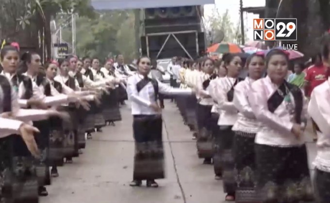 หนองบัวลำภูจัดงานประเพณีบุญข้าวจี่ยักษ์