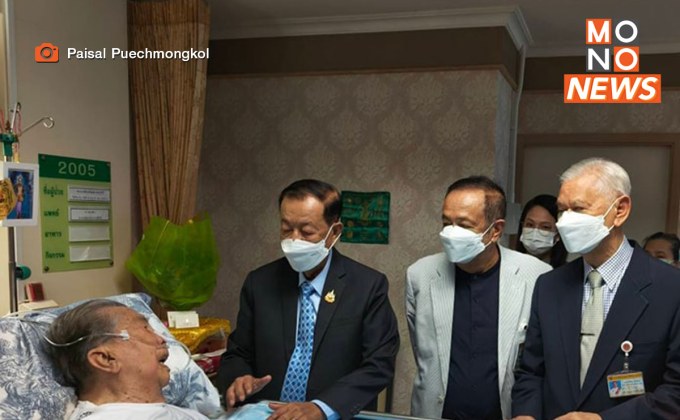 ‘วันนอร์’ นำทีมเยี่ยม ‘บิ๊กจิ๋ว’ ในห้อง ICU อาการดีขึ้น