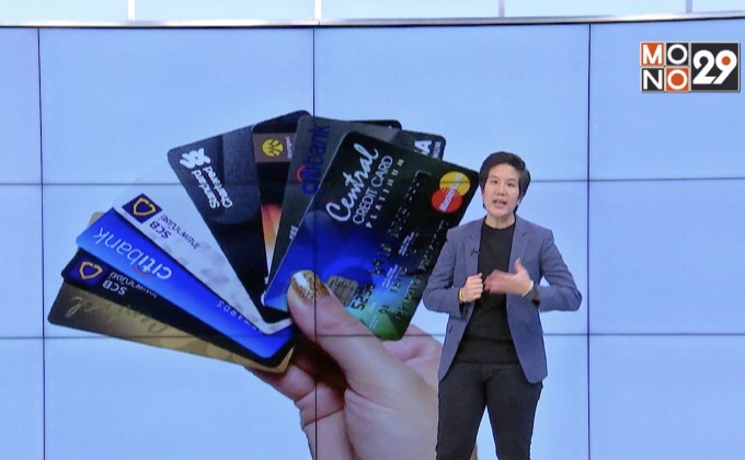 Startup Showcase : ตอน Piggipo แอปฯ จัดการบัตรเครดิต อันดับ1 ของไทย