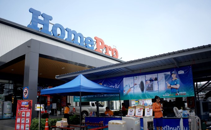 กระแสแรงเกินคาด! “วันช่างโฮมโปร” #ซ่อมฟรี คนเชียงใหม่แห่รับบริการแน่นใน 2 วัน เตรียมปักหมุดลุ้นสาขาโฮมโปรครั้งถัดไป เริ่มปลายเดือนเมษานี้