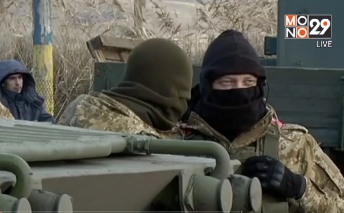 ยูเครน-กบฏสนับสนุนรัสเซียแลกเปลี่ยนนักโทษ