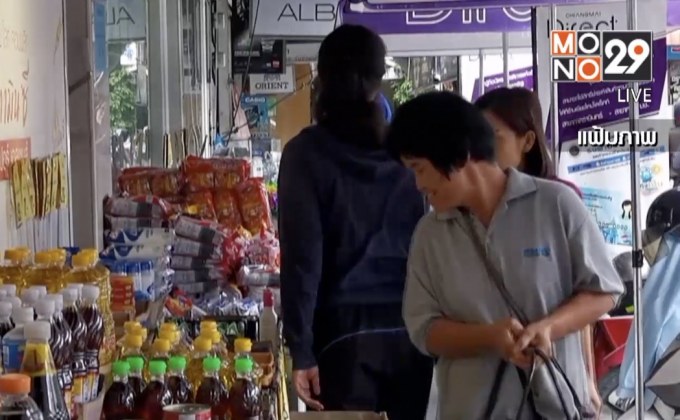 คลังเตรียมแบนร้านค้าชิมช้อปใช้ผิดเงื่อนไข