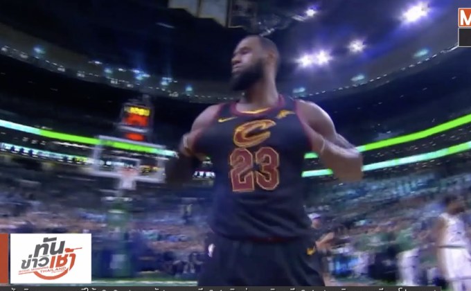 “คิงเจมส์” นำแคฟส์บดเซลติกส์ 4-3 ลิ่วชิง NBA