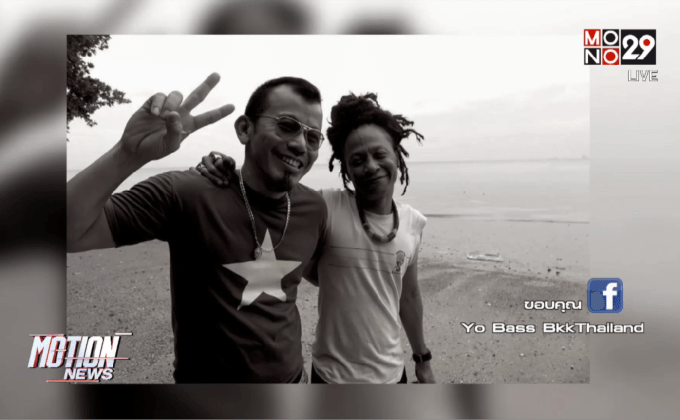 หนุ่ม ทีโบน เส้นเลือดในสมองแตก