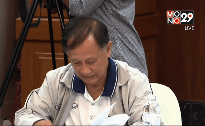 ยืนยันไทยจัด “เวิลด์กรังด์ปรีซ์” รอบสุดท้าย