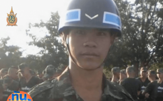 ตั้งกรรมการ สอบร้อยเอก ลงโทษสิบโท จนสิ้นลม