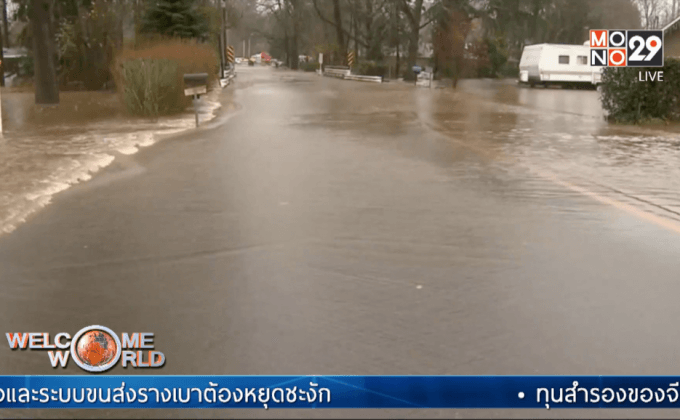 น้ำท่วมในรัฐโอเรกอนของสหรัฐฯ