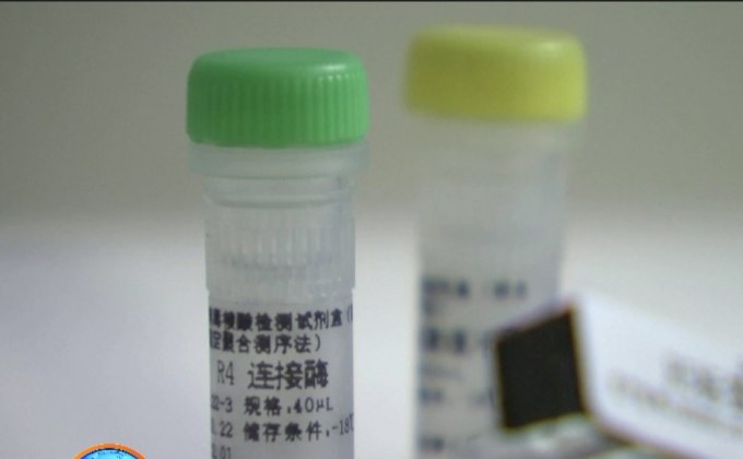 ยาต้านโคโรนาเริ่มทดลองใช้ในมนุษย์แล้ว