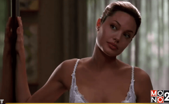 เผยหลักสูตรการสอนจากอาจารย์ “แองเจลิน่า โจลี่”