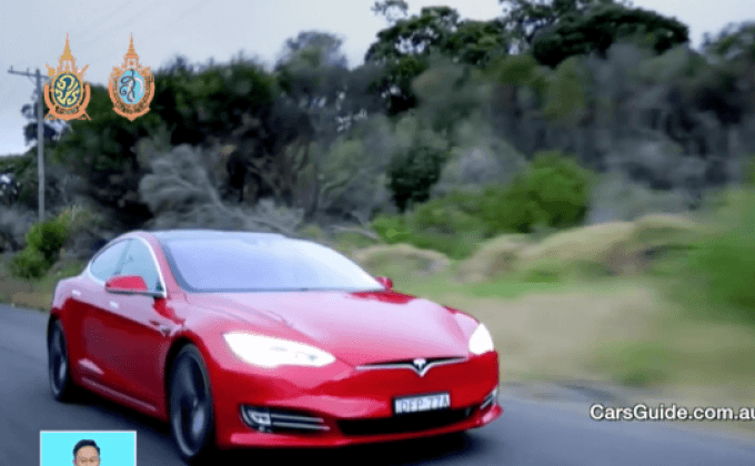 Tesla อัพเกรดแบตเตอรี่รุ่นใหม่