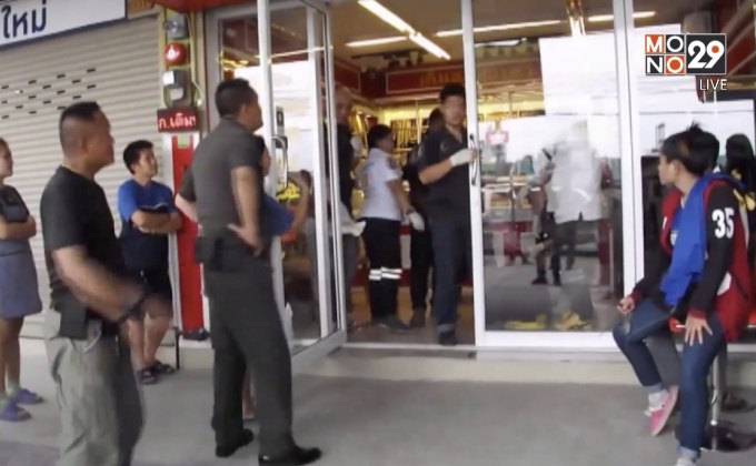 เจ้าของร้านทองเครียดยิงตัวตายต่อหน้าภรรยา