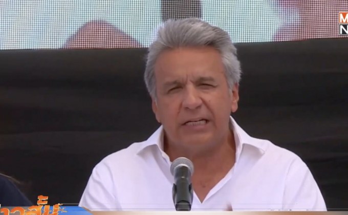 เอกวาดอร์กำหนดเส้นตายหัวหน้ากลุ่มติดอาวุธ