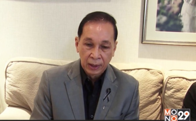 องค์กรสื่อฯ คัดค้านปิด “วอยซ์ ทีวี” 7 วัน