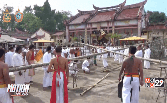 เตรียมพร้อมเข้าสู่เทศกาลกินเจ