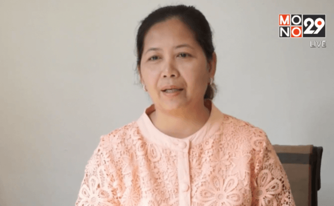 ผอ.รพ.หนองแสง แจงเหตุสัมมนานอกสถานที่