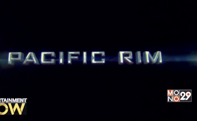 Pacific Rim