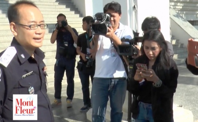 รองรักษาการเจ้าอาวาสธรรมกายมาศาลขอประกันตัว