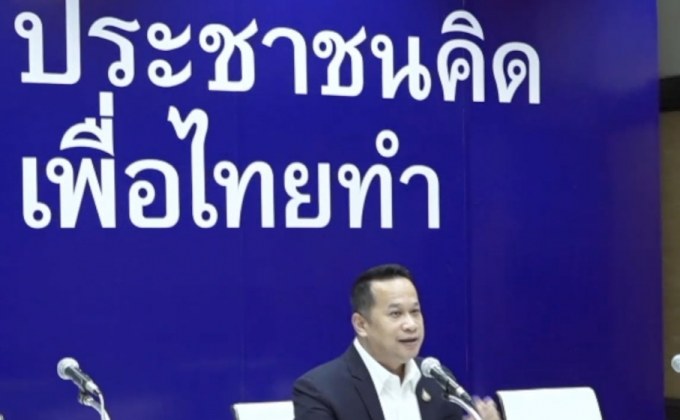 เพื่อไทย ยันไม่มี “ดีลลับ” กับพลังประชารัฐ