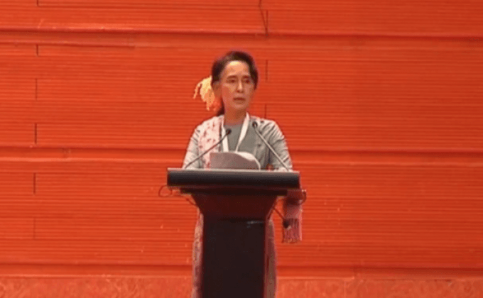 เมียนมาเปิดประชุมสันติภาพแห่งชาติ